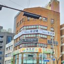 초량 필라테스 메디앤컬필라테스 개인레슨 후기