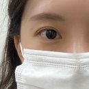 대구 달서구 대곡동 속눈썹펌 :: 이을뷰티