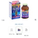 남관약국 이미지