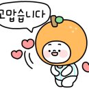 제주공항주유소 이미지