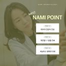 면목동-196 네이버블로그