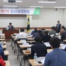 제주남원농협하나로마트 이미지