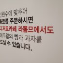 에뜨왈베이커리 이미지
