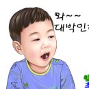 맘스카페 이미지