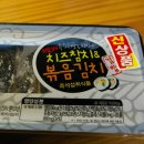 초이스편의점 이미지