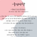 라라제이(RaRa J) 이미지