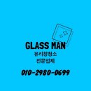 빙해커피 이미지