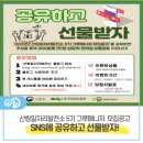 그루5 이미지