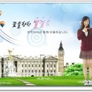 손수학김과학학원