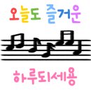 샾음악학원 이미지