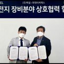 비씨에스 이미지