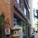 담소사골순대 굽은다리역점 이미지