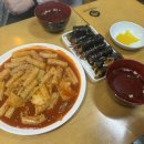 청도분식 이미지