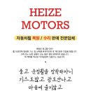 기아플라워 이미지