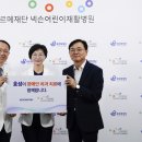 효성 이미지