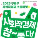 구로-구로-구로-31 데일리안