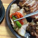 함흥보쌈 이미지