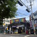 일상] 작년보다 더 핫해진 구역전시장 야시장! 정산 축산물 도매시장 고기부터 행사 부스까지 완벽 코스