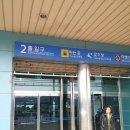 백영순 | 양주시/불곡산.후기....