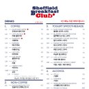셰필드브렉퍼스트클럽