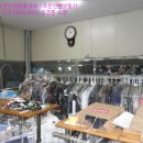 녹원세탁 이미지