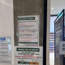 광안리 신상카페 젊은이의둥지 방문 후기