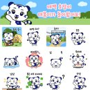 태백이 프레시안