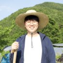 형주농장 이미지