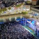 까치산로24길 이미지