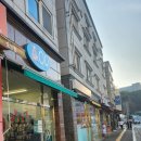 O.D(오복디저트) 이미지