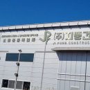 [공지] 가게의 첫인상을 결정하는 중요한 요소 광주간판 -진성애드가 만들어가는 좋은간판의 의미