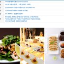 아시아음식 이미지