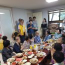 삼성푸른아파트경로당 네이버블로그