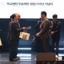 우송