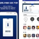 디앤엠