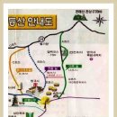 삼부주유소 이미지