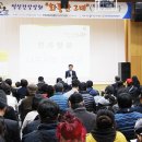 나주시정신건강복지센터 이미지