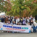 으뜸초등학교 이미지