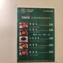 리틀꼬마김밥 아양점 | [안성] 안성 리틀꼬마김밥 내돈내산 맛집