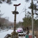 구운교