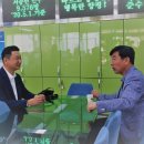 동진한의원 이미지