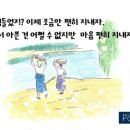 소흘읍주민자치센터 이미지