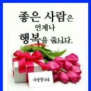 금마3리마을회관 이미지