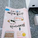 태복당