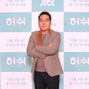 황정민X임윤아 ‘허쉬’, 기자 드라마 NO…평범한 사람들의 이야기 담았다 (종합) 이미지