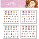 천상인터내셔날 이미지