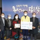장위3동주민센터 이미지