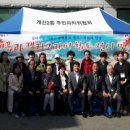 공예사랑 - 은평구 은평로16길 14 | 공예사랑