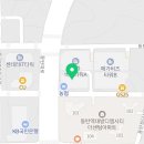 원&탑세무사공인중개사사무소