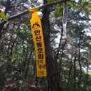 소현1리 이미지